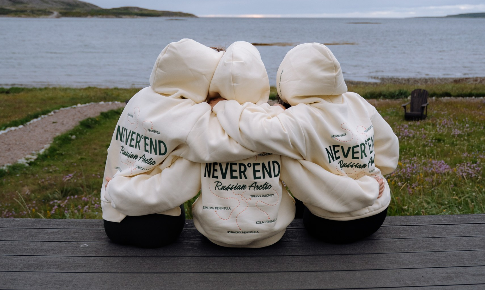 День 5. Финальный