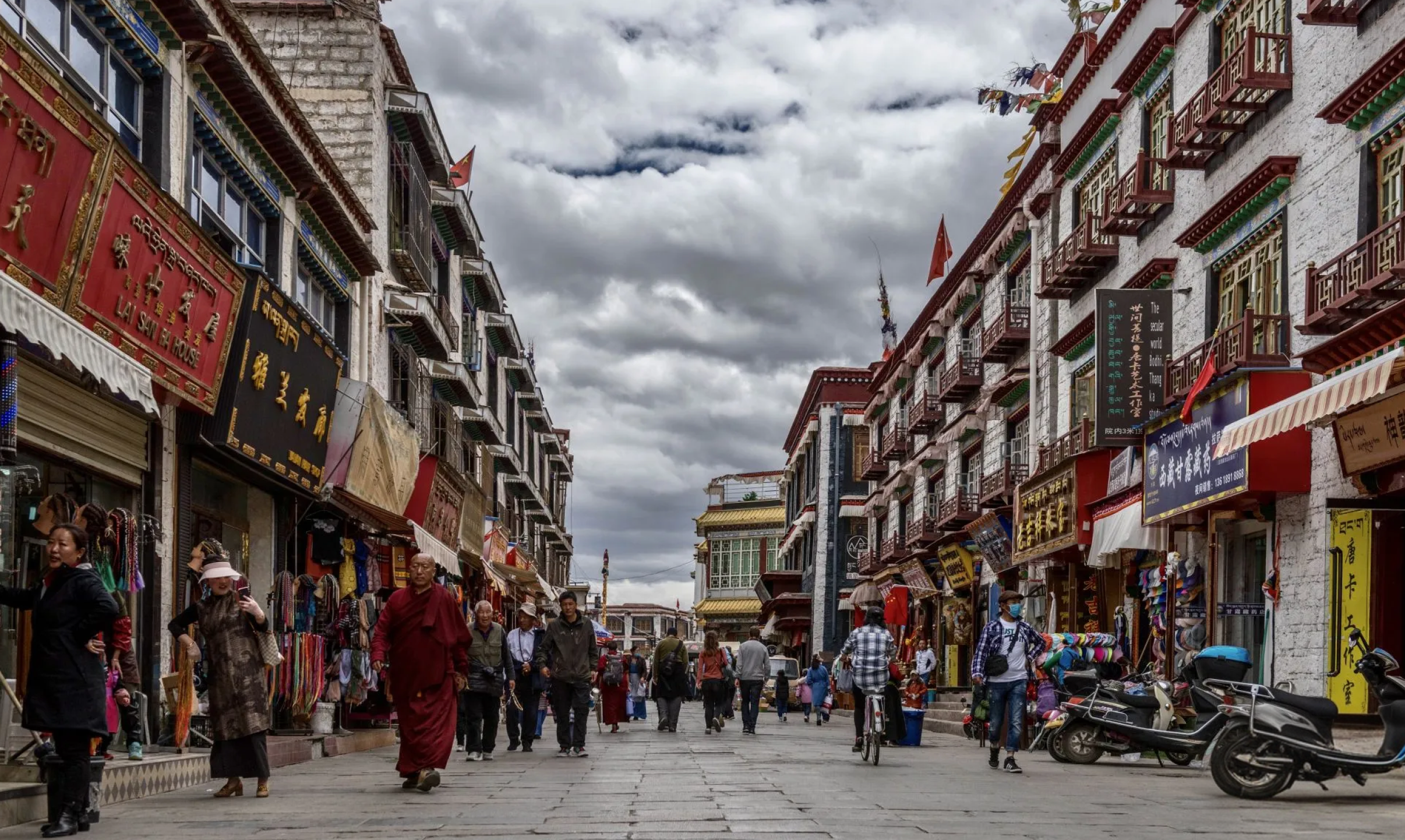 День 2. Перелет в сердце Тибета