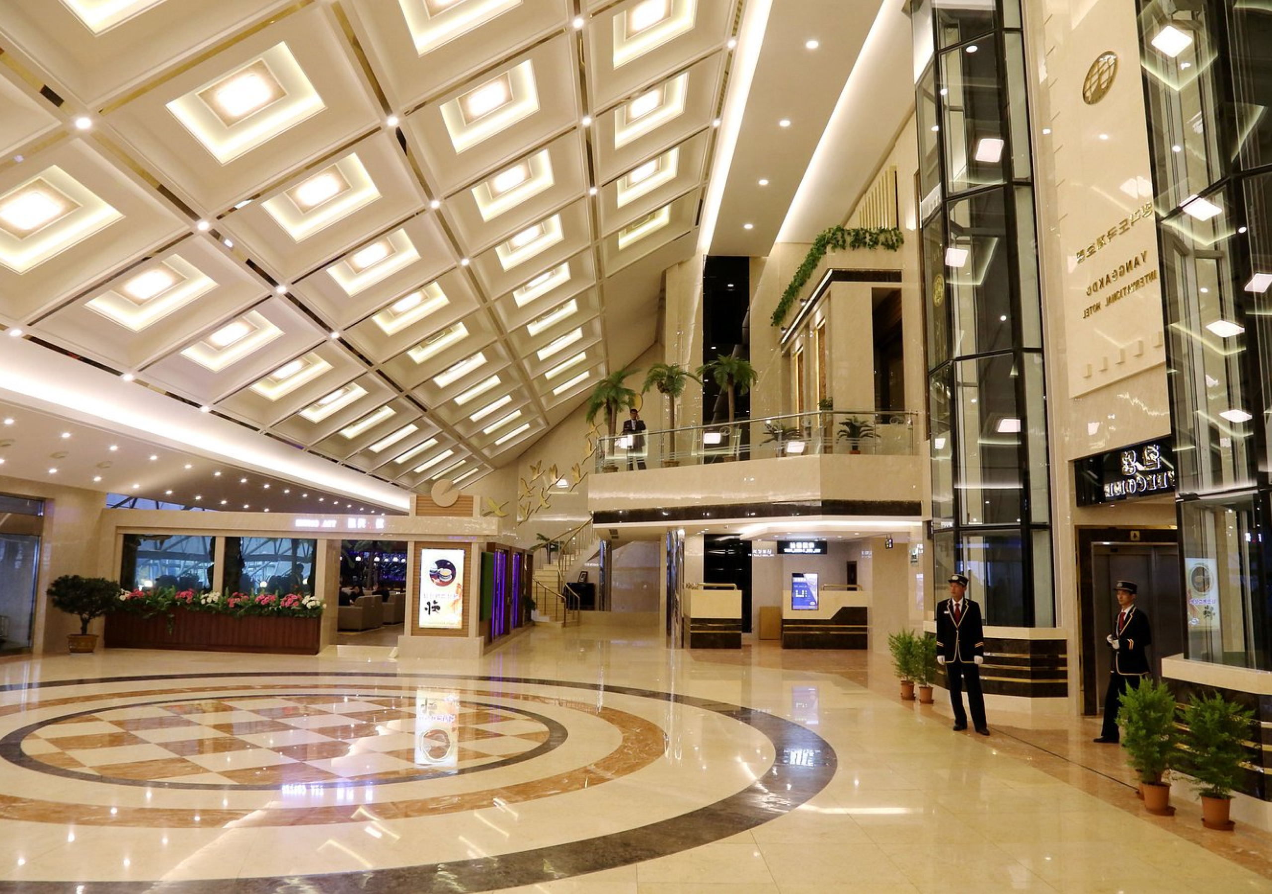Отель №2
