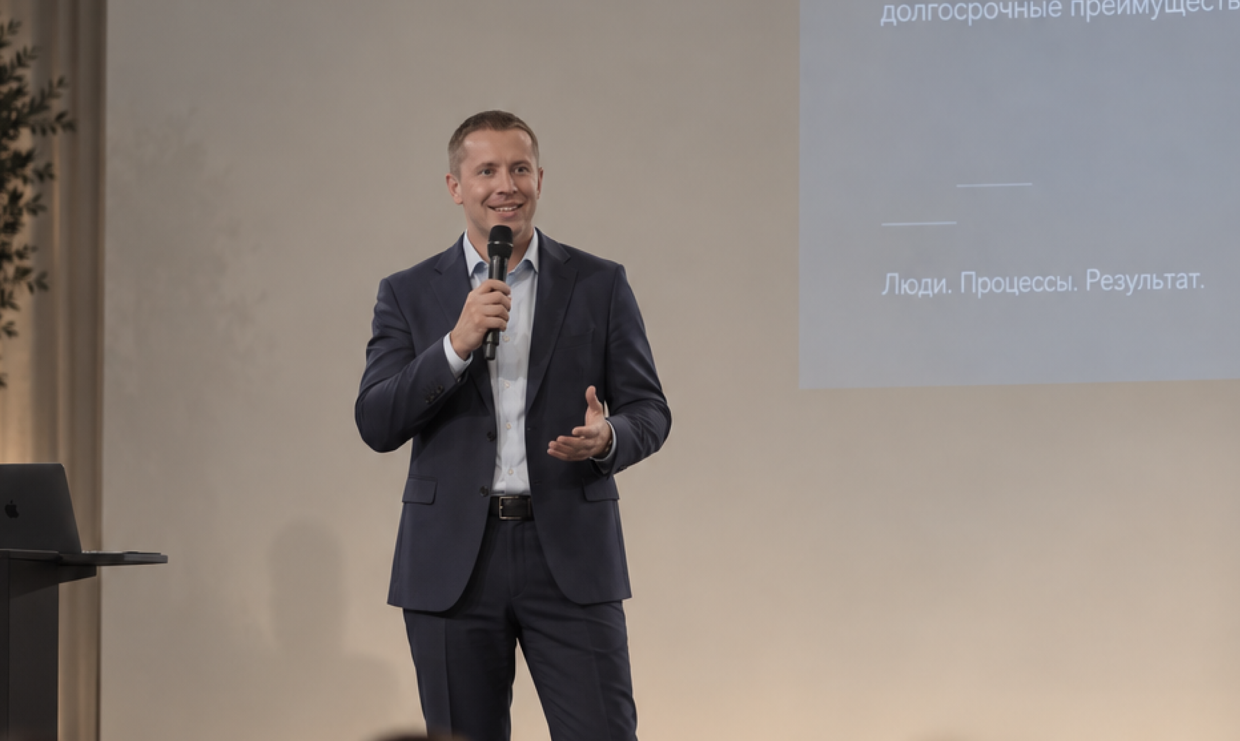 День 2. Путь по Атлантическому океану